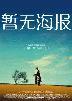 抖音在线观看视频o